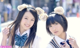 Cosplay Japanese Girls 1283