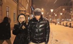 Amateur With Glasses Interracially Banged