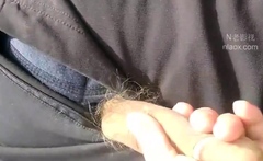 JOUER BITE VIEIL HOMME